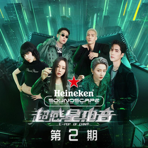 优酸乳成人字幕在线观看
