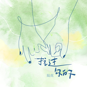 优酸乳成人字幕在线观看
