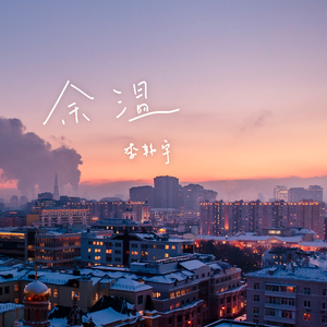 优酸乳成人字幕在线观看
