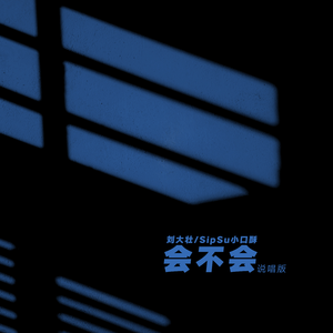 优酸乳成人字幕在线观看
