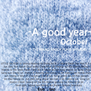 优酸乳成人字幕在线观看
